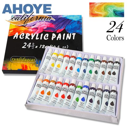 AHOYE 24色可水洗顏料 (12ml) 壓克力顏料 廣告顏料