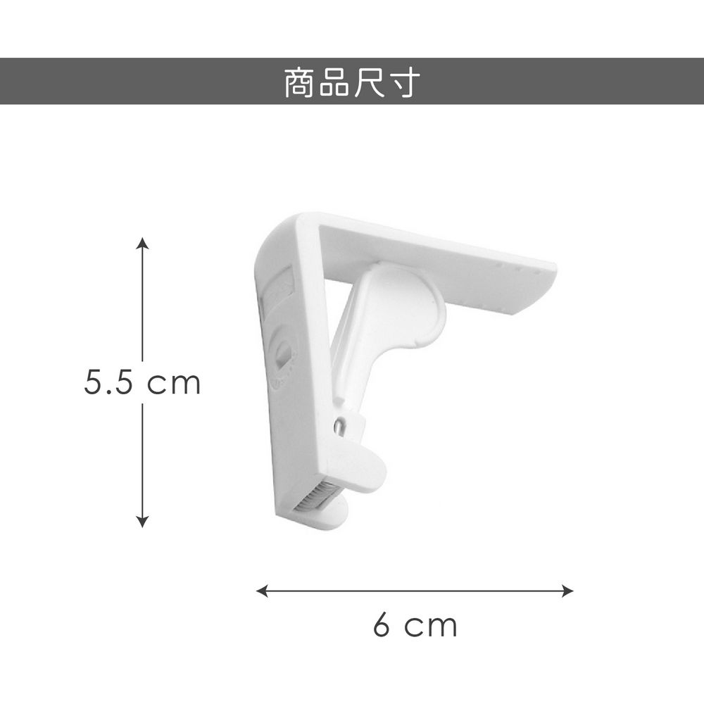 PEDRINI Gadget彈簧桌布夾4入(白) | 桌夾