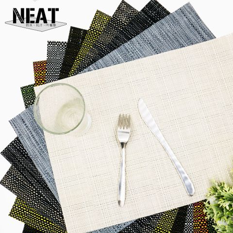 【NEAT】簡約可水洗餐墊4入組(直條雅紋系列)