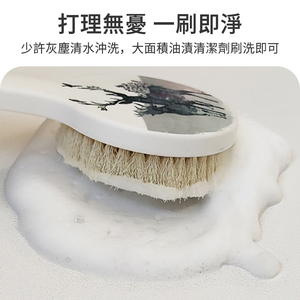 SUNLY  廚房隔熱珪藻土瀝水墊 防滑餐墊 吸水墊 餐具墊  餐桌墊 30*40CM