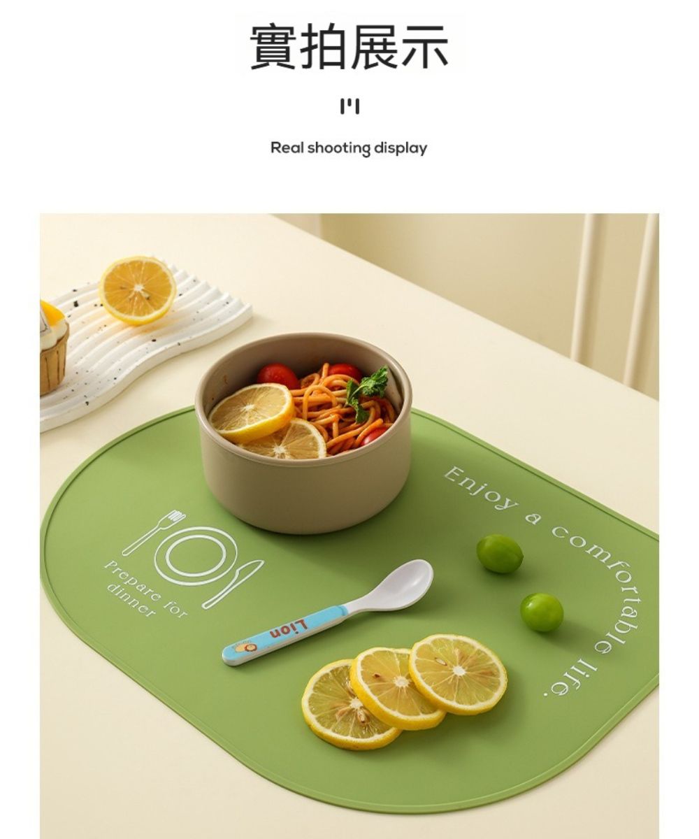實拍展示ויוReal shooting display fordinnerEnjoy acomfoable life