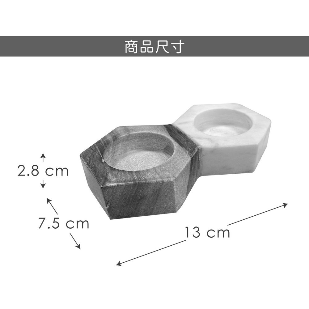 DANICA Heirloom雙格大理石醬料碟(六角蒼墨) | 醬碟 醬油碟 小碟子 小菜碟