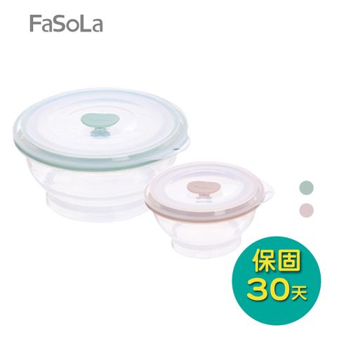 FaSoLa 食品用鉑金矽膠可微波帶氣孔蓋摺疊碗 335ml 可加蓋微波避免食物混味 無異味手感輕柔捏揉拉扯不變形