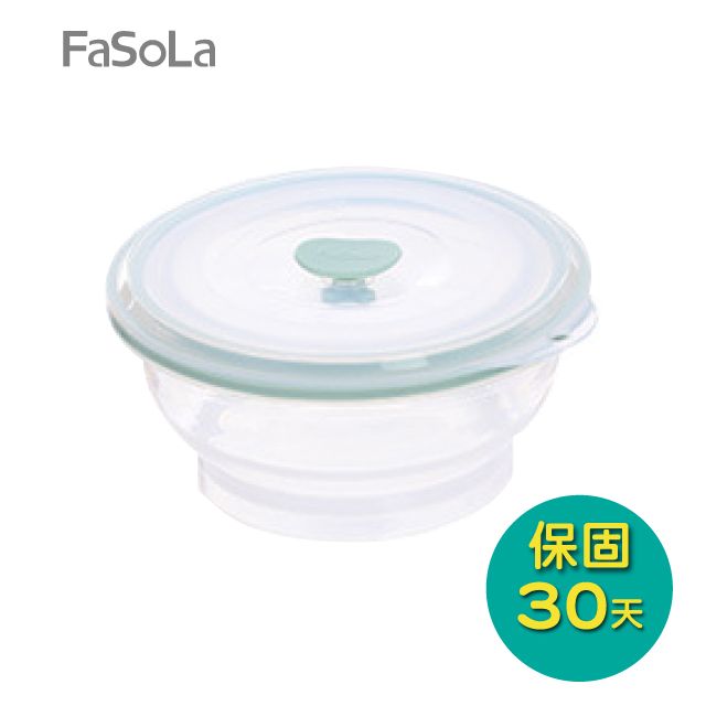 FaSoLa 食品用鉑金矽膠可微波帶氣孔蓋摺疊碗 760ml 橄欖綠 可加蓋微波避免食物混味 無異味手感輕柔捏揉拉扯不變形