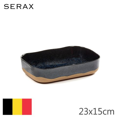 Serax 比利時製MERCI N5長方碗23x15cm-深藍