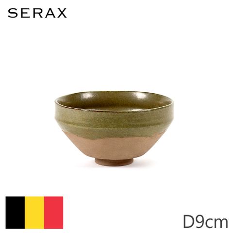 Serax 比利時製MERCI N3小碗D9cm-綠