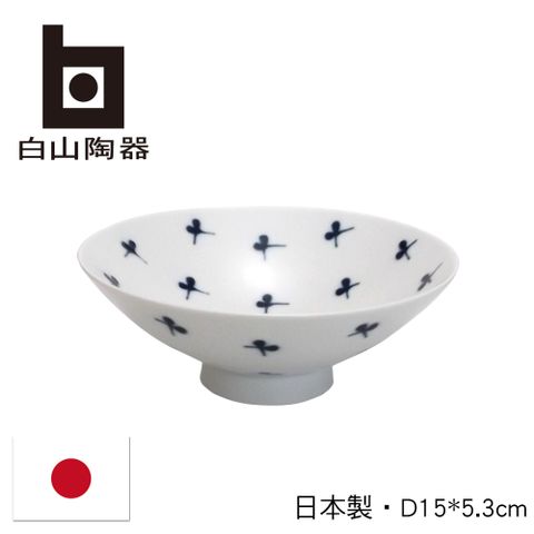 【白山陶器】日本平茶碗-ST-16-240ml