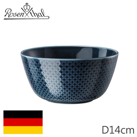 【Rosenthal】德國JUNTO造型圓碗D14cm -靛藍