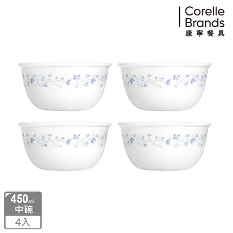 Corelle Brands 康寧餐具 絕美紫薇450ML中碗四件組