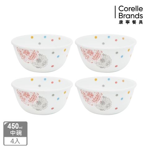 Corelle Brands 康寧餐具 繽紛美夢 450ML中碗4件組