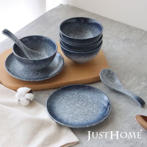 Just Home日式藍寶石陶瓷8件碗盤餐具組(碗 盤 餐具)