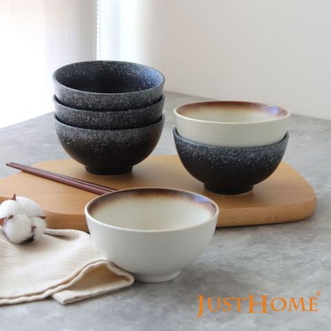 Just Home日式和風陶瓷8件飯碗餐具組-飯碗+筷子_三色可選(碗 飯碗 餐具)