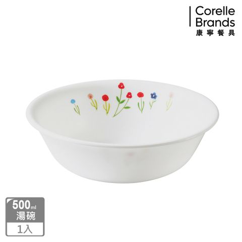 Corelle Brands 康寧餐具 春漾花朵500ml湯碗