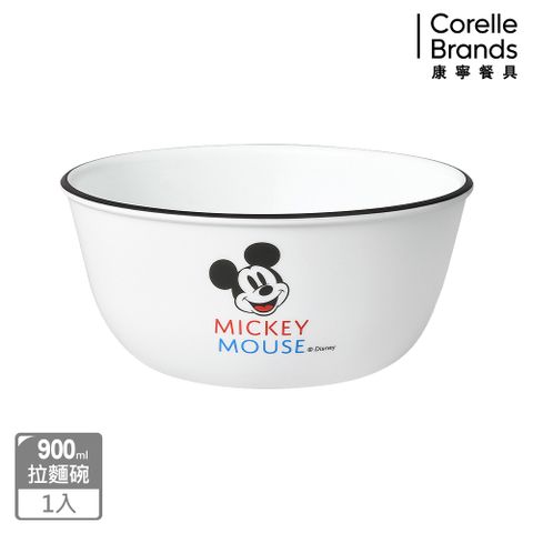 【康寧餐具 CORELLE】歡樂米奇家系列900ml拉麵碗
