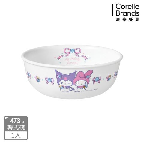 【康寧餐具 CORELLE】酷洛米與美樂蒂 473ml韓式飯碗