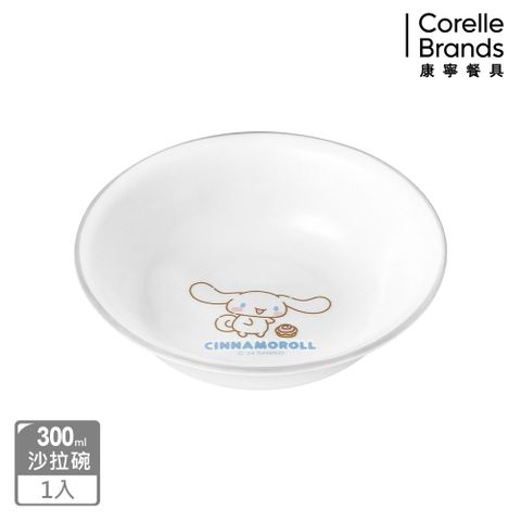 Corelle Brands 康寧餐具 大耳狗 300ML點心碗