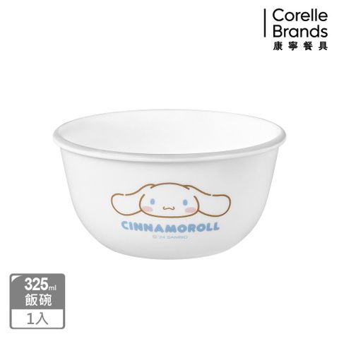 Corelle Brands 康寧餐具 大耳狗 325ml中式飯碗
