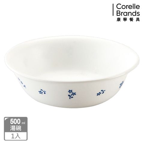 Corelle Brands 康寧餐具  古典藍 500CC湯碗