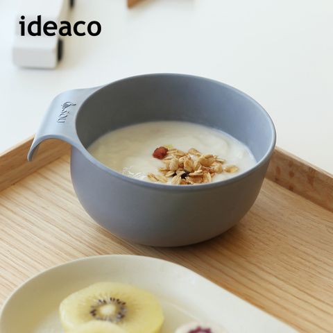 【日本ideaco】UD 單柄竹纖維餐碗-200ml-多色可選