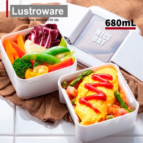 Lustroware 日本岩崎雙層保鮮便當盒-680ml