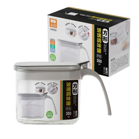 udilife 生活大師 美廚/方形 玻璃調味罐附匙/350ml