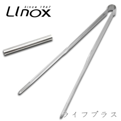 Linox 【一品川流】 316不鏽鋼食物夾-21cm-12入  (可當分菜夾使用)