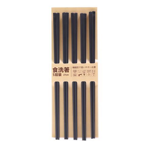 食鮮PPS筷/筷子-27cm(5雙入)