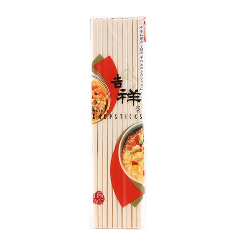 金順代美耐筷/筷子-9吋(10雙入-象牙白色)