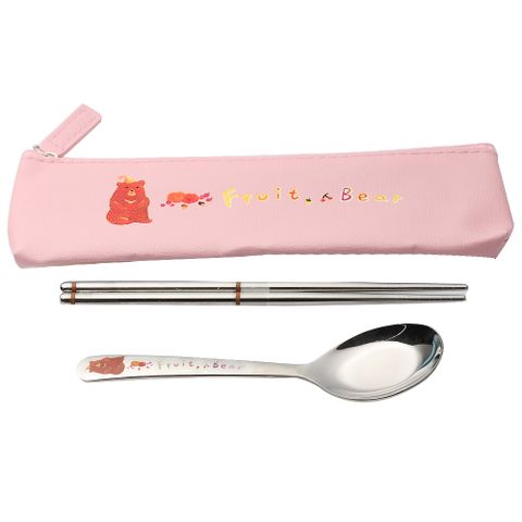 王樣水滴水果熊餐具組-粉紅(筷子/湯匙/皮革收納袋)