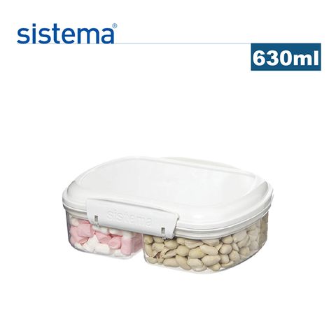 sistema 紐西蘭進口烘焙系列扣式分隔保鮮盒-630ml