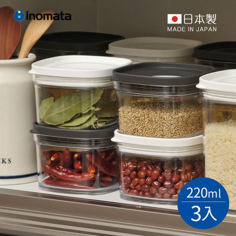 inomata 【日本】日製可疊式食材密封保鮮盒-220ml-3入-多色可選