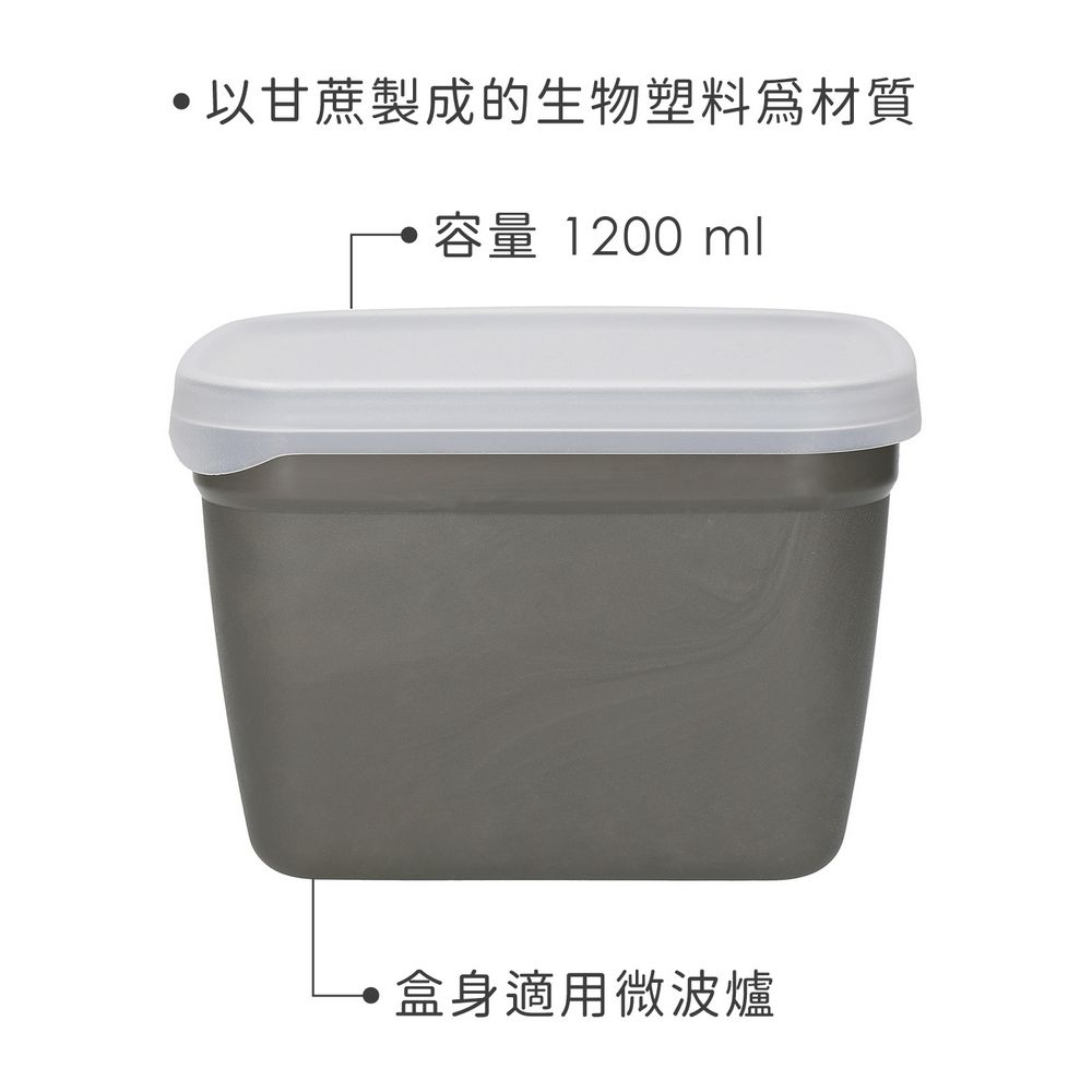 Natural Elements 英國 可微波保鮮盒3入(綠棕1.2L) / 收納盒 環保餐盒 便當盒 野餐 可機洗 洗碗機可洗