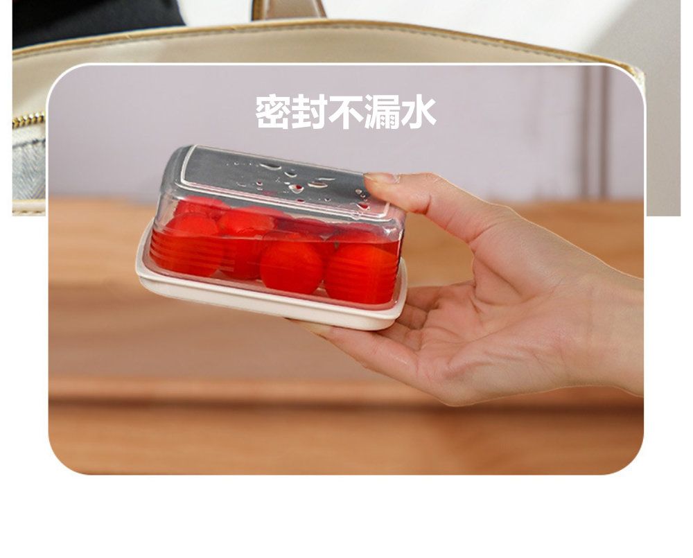 密封不漏水