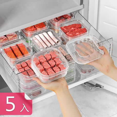 【茉家】安心材質四葉草低溫冷凍肉類保鮮分裝盒-5入