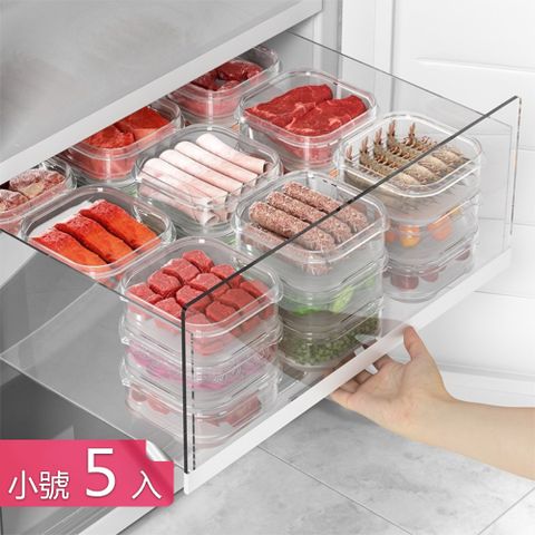 【荷生活】一餐一盒肉類蔬果冷凍冷藏食物保鮮盒 可微波食材分裝盒-小號5入