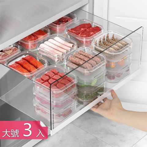 【荷生活】一餐一盒肉類蔬果冷凍冷藏食物保鮮盒 可微波食材分裝盒-大號3入