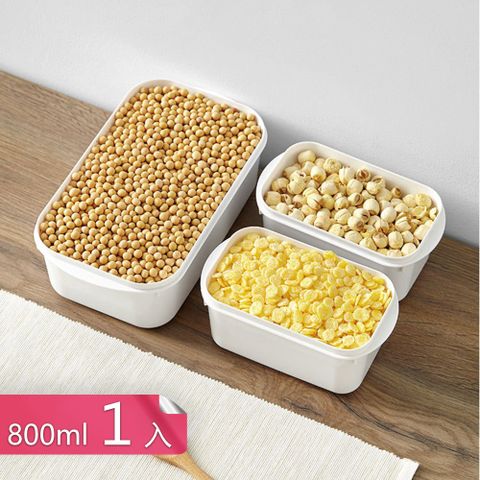 日式密封分類整理盒PP材質可微波保鮮盒-800ml一入組