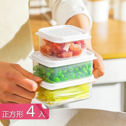 【茉家】可疊加密封防塵小巧保鮮盒-正方型4入組