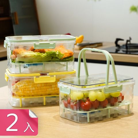 【荷生活】雙層帶分格瀝水板透明保鮮盒 密封防漏保鮮防潮可疊手提保鮮盒-2入