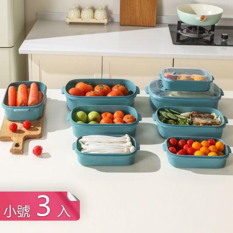【荷生活】透明上蓋密封保鮮耐低溫收納盒 可微波易疊加分類儲存保鮮盒-小號3入