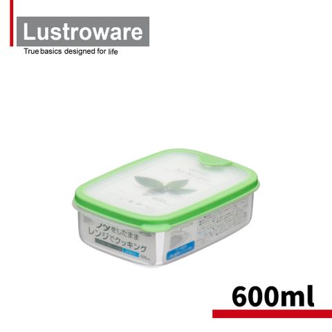 微波保鮮盒600ml