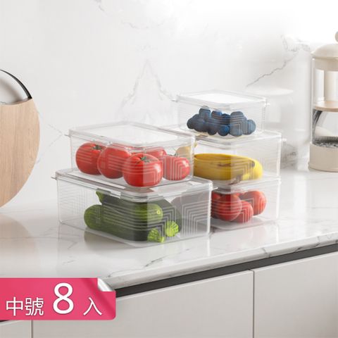 【荷生活】透明可疊加方塊紋密封保鮮盒 可疊加帶刻度多規格耐冷熱保鮮盒-中號8入