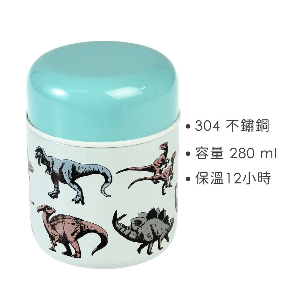 Rex LONDON 保溫悶燒罐(恐龍280ml) | 悶燒杯 保溫瓶 保鮮盒 午餐盒 飯盒