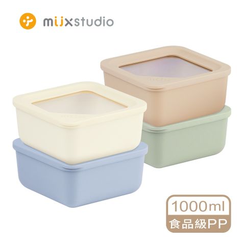 miixstudio 吃吃盒 | 抗菌防霉1000ml-霧面款(二入組)