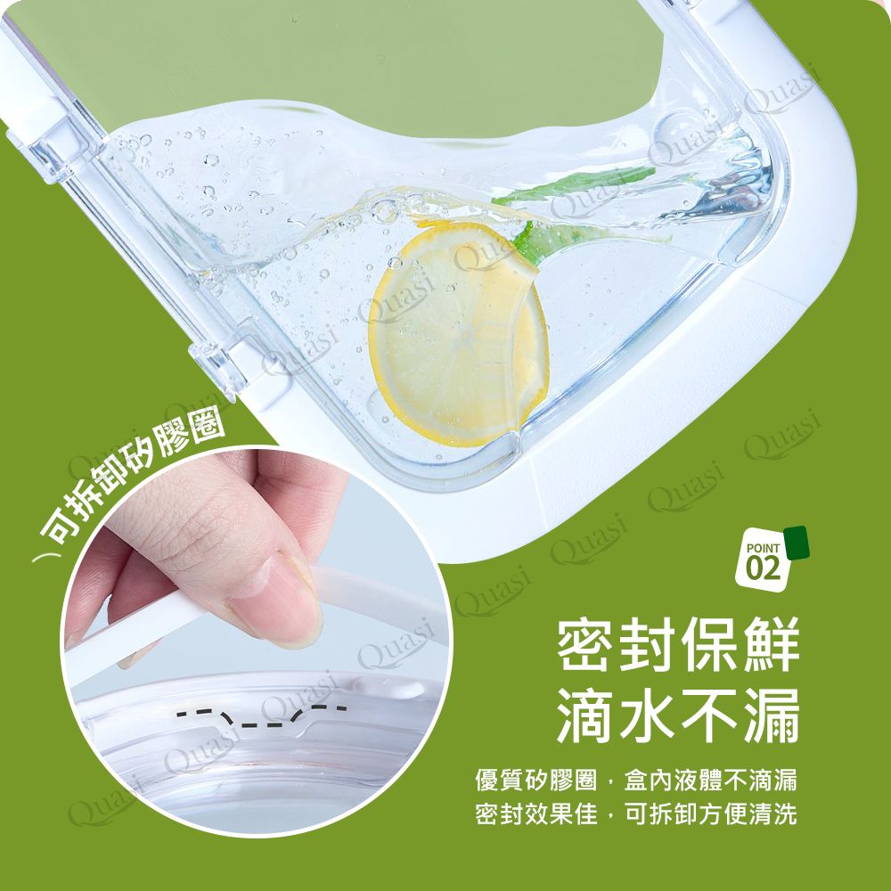 Felli Duo Loc Tritan密封雙扣保鮮盒3件組(乾濕雙用盒)