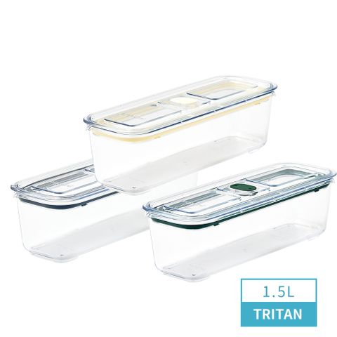 PREPARA Latchlok CLICK系列 TRITAN保鮮盒 長方 冰箱收納 [7號]-1500ml