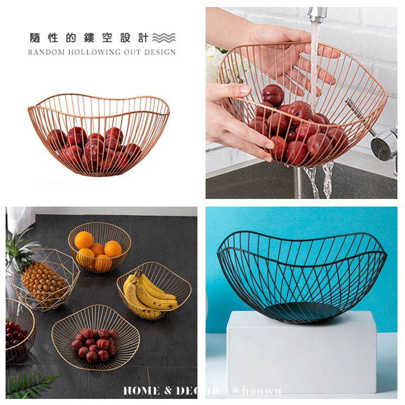 隨性的鏤空設計RANDOM HOLLOWING OUT DESIGNHOME &