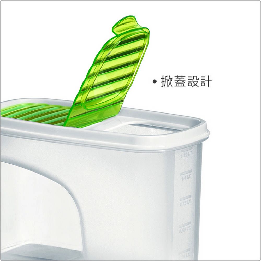Premier 英國 刻度保鮮盒(綠1.8L) / 收納盒 環保餐盒 便當盒 野餐 可機洗 洗碗機可洗