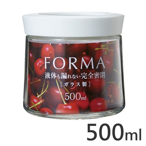 日本ASVEL FORMA 玻璃密封保鮮罐(M)(T-1143) 500ml收納方便 衛生安全