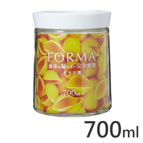 日本ASVEL FORMA 玻璃密封保鮮罐(M)(T-1144) 700ml收納方便 衛生安全